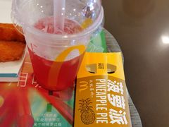 -麦当劳(武商建二店)