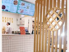 -千忆汤包(闽江路店)