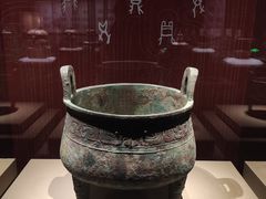 -太原市博物馆