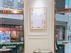 -仁信老铺(嘉信店)