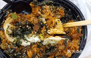 Orleans Chicken Stone Pot Rice