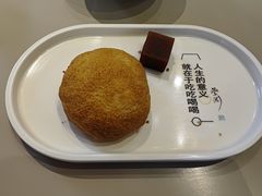 -蔡澜点心·粤菜(西单大悦城店)