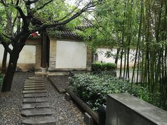 -陕拾叁(袁家村店)