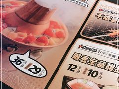 -喝丢一只鞋辣炒海鲜小烧烤(三八广场店)