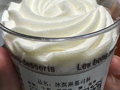 -红叶蛋糕(广达路总店)
