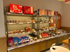 -笑蕾(长春路店)