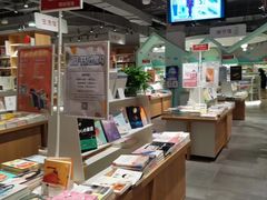 -当当书店(南百·MMGO店)