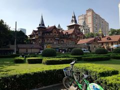 -马勒别墅饭店(静安寺店)