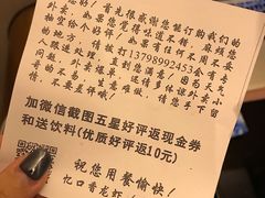 -忆口香龙虾(珠海夏湾老店)