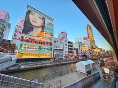 -蟹道乐(道顿堀本店)