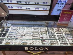 -精益眼镜(建三店)