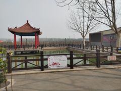-河北村民俗体验园