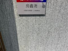 -大连美术馆