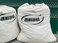 -% Arabica阿拉比卡咖啡(前滩太古里店)