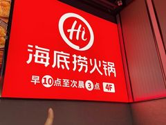-盛京大奥莱(沈阳奥体店)