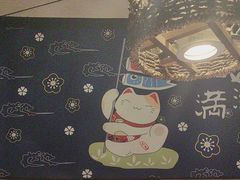 -玉川屋·深夜食堂居酒屋(柳巷店)
