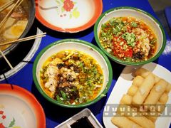冒脑花-马路边边火锅串串(观前街店)