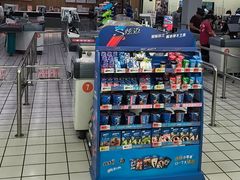-大润发(八仙城店)