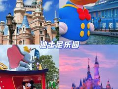 -外滩8号 whisky bar(金延大厦店)