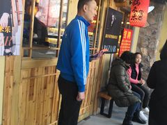 -锅来乐地锅鸡(安亭店)