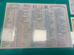 -烧鹅濑(西华路店)