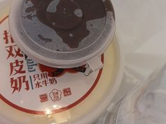 -南信牛奶甜品专家