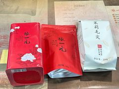 -张一元(前门店)