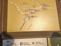 -红螺寺