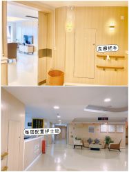 -广州安和泰医学月子会所