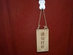 -医济堂·中医养生·经络理疗(凤凰西街店)