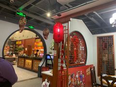 -乡土黄·鲜牛肉火锅·小龙虾(兴业街店)