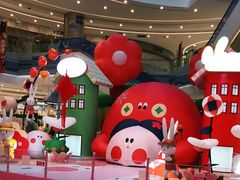 -凯德广场(西城店)
