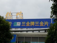 -桂林站