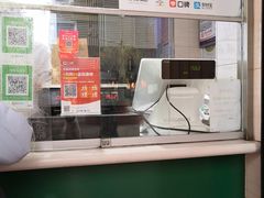 -苏顺成纯绿豆饼(中华南大街店)