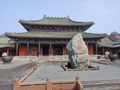 -开封府