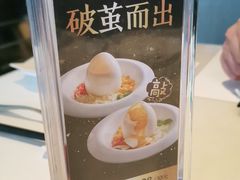 -港丽餐厅(高德置地店)