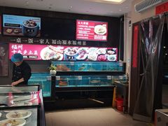 -乡里八闽·福州乡土菜(高宅店)