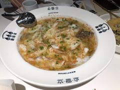 -渔语鱼新川菜Bistro(万象天地店)