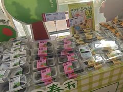 -DANXI丹喜面包·蛋糕(龙腾店)