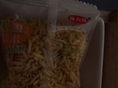 -紫莲花足道(柯桥古镇店)