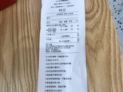-丘大叔柠檬茶(乐峰广场分店)