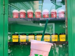 -ALPHA COFFEE阿尔法咖啡(虹泉路店)