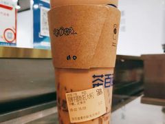 -茶百道(SKLP新光里+店)