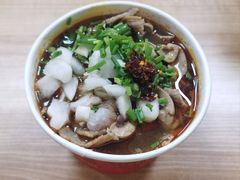 -王记生烫牛杂面馆(兰陵路店)