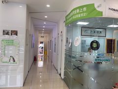 -海之声助听器峰力直营店深圳旗舰中心