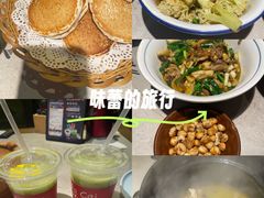 -寨子里的钵钵菜·湘西山里菜(魅力湘西店)