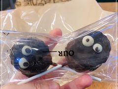 -OUR Bakery(三里屯太古里店)
