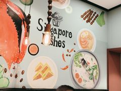 -滕记星发餐室·新加坡菜(巨鹿路店)