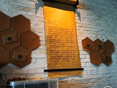 -ZooYoo佐佑咖啡(鼓楼店)