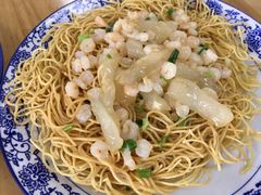 -裕兴记·三虾面(西北街总店)